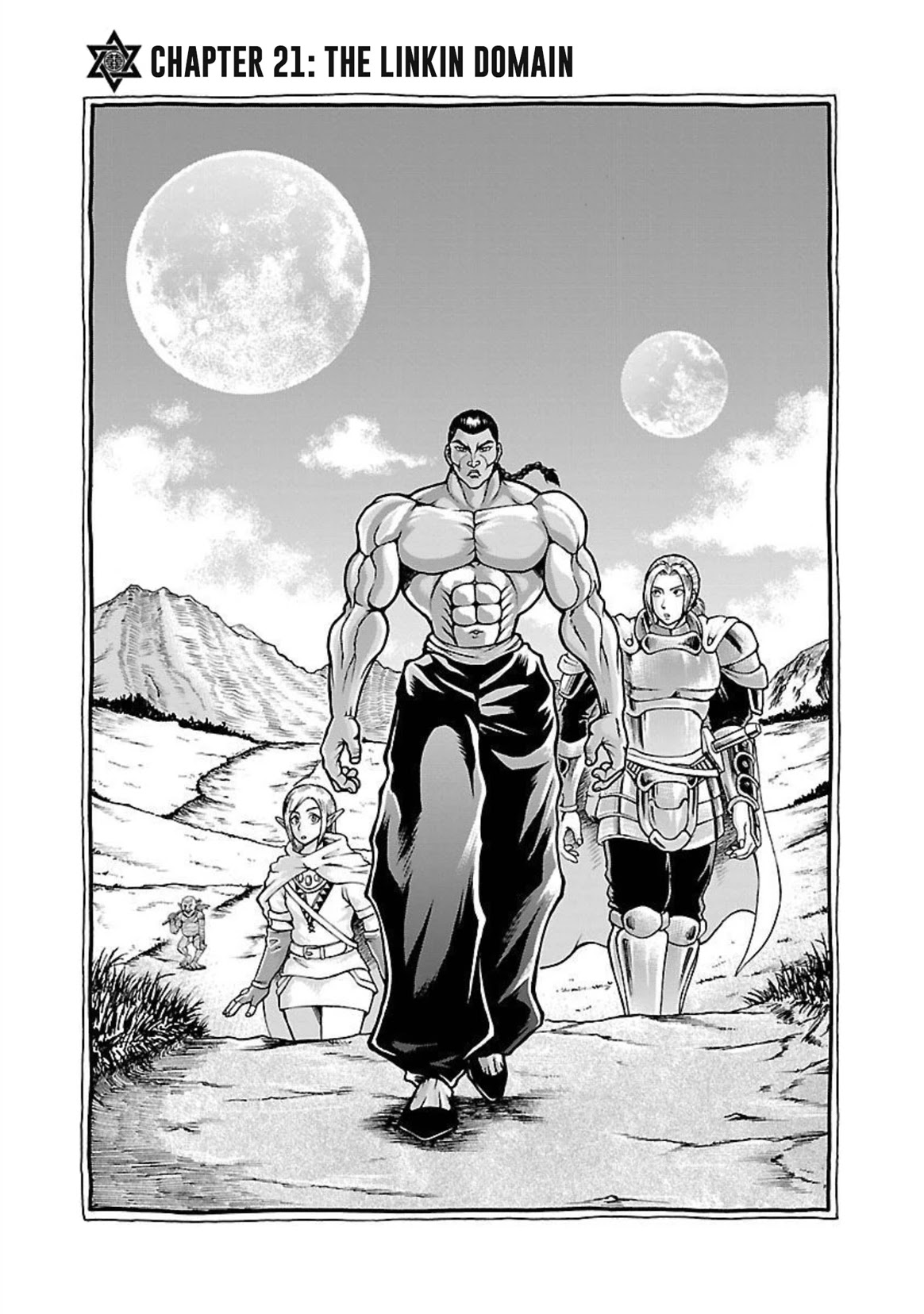 Baki Side Story - Retsu Kaioh Doesn't Mind Even If It's In Another World - chapter 21 - #1