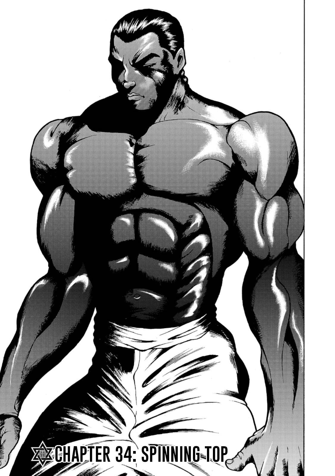 Baki Side Story - Retsu Kaioh Doesn't Mind Even If It's In Another World - chapter 34 - #1