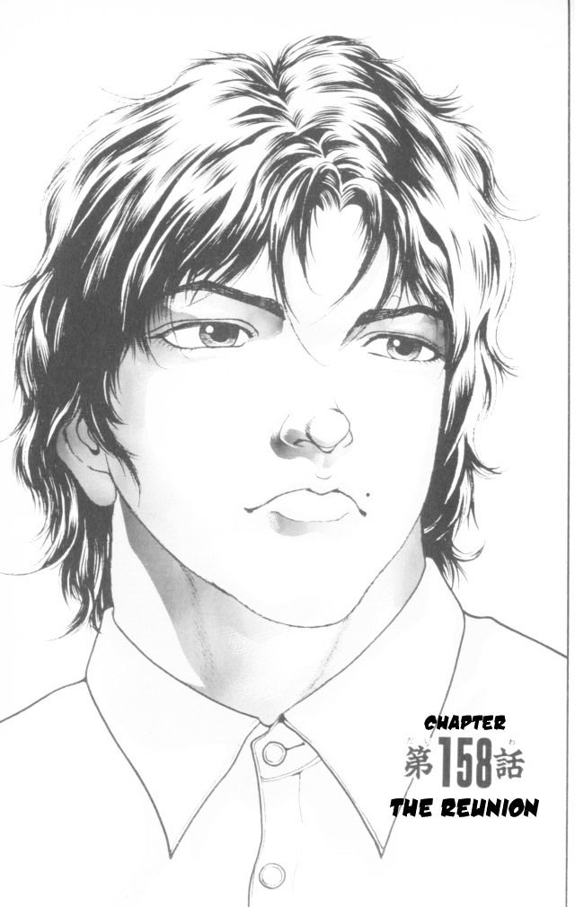 New Grappler Baki - chapter 158 - #1