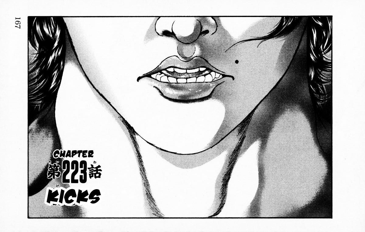 New Grappler Baki - chapter 223 - #1