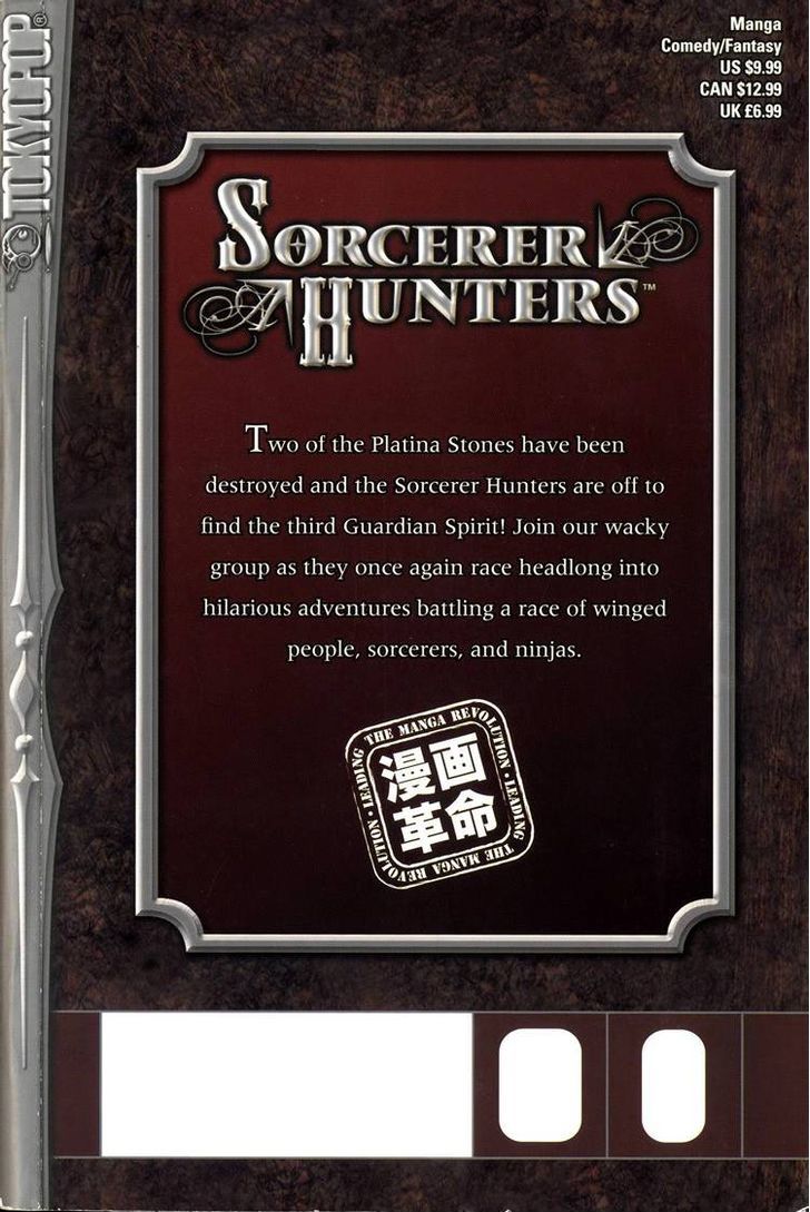 Bakuretsu Hunters - chapter 31 - #5