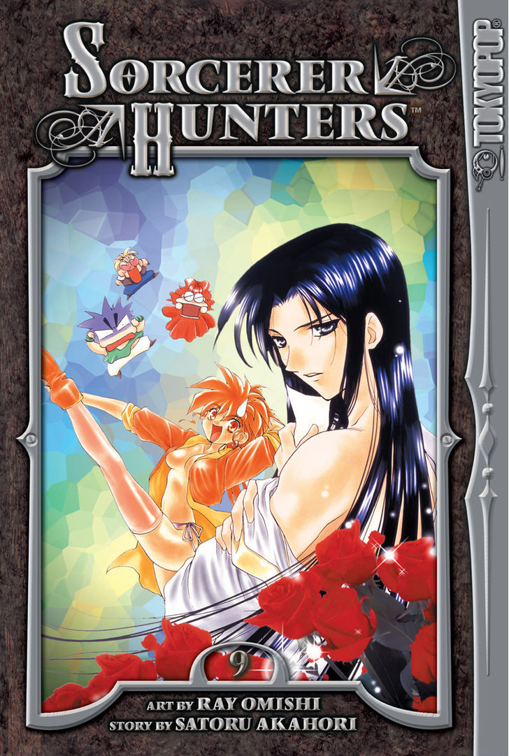 Bakuretsu Hunters - chapter 44 - #4