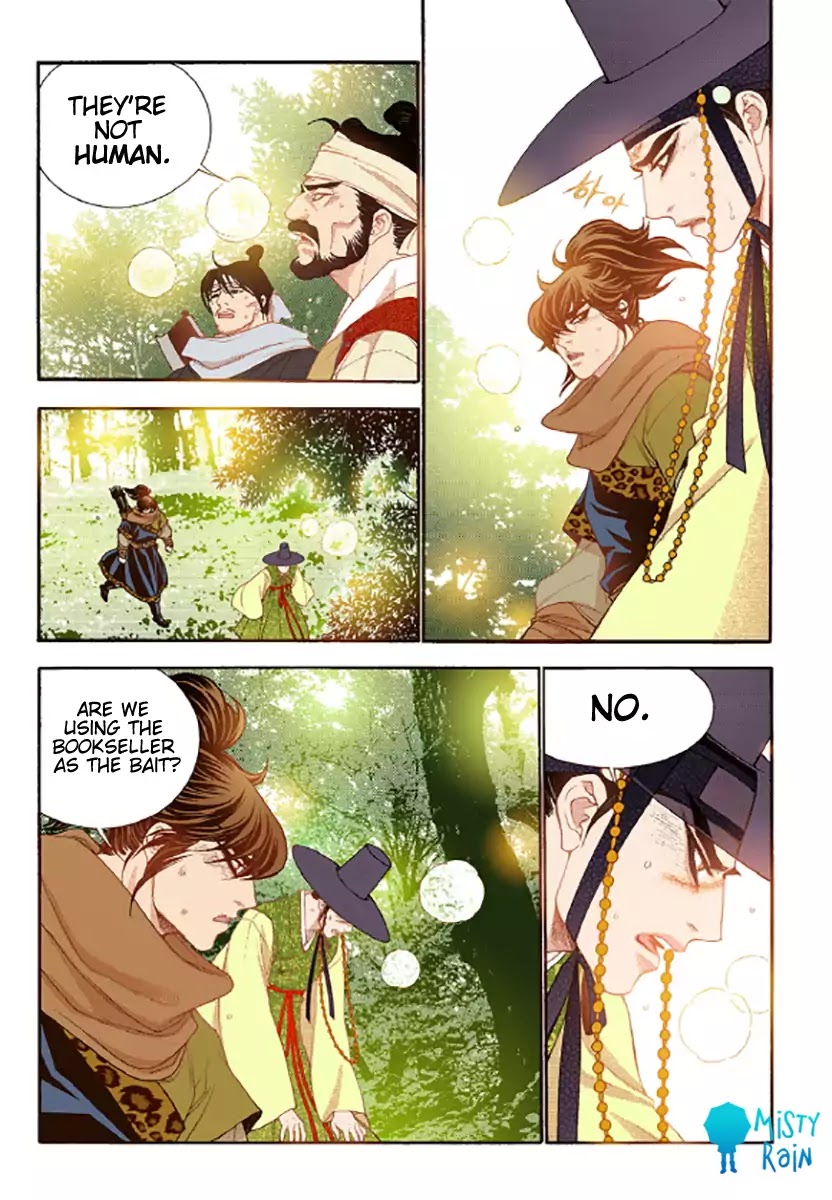 The Scholar Who Walks the Night - chapter 47 - #5