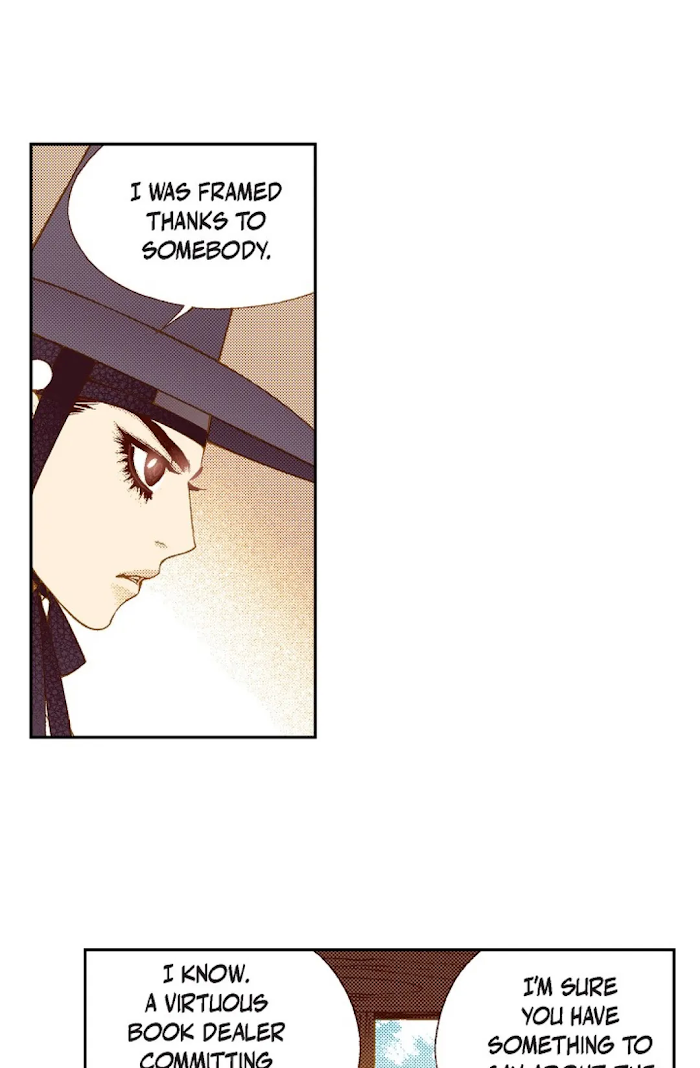 The Scholar Who Walks the Night - chapter 62 - #6