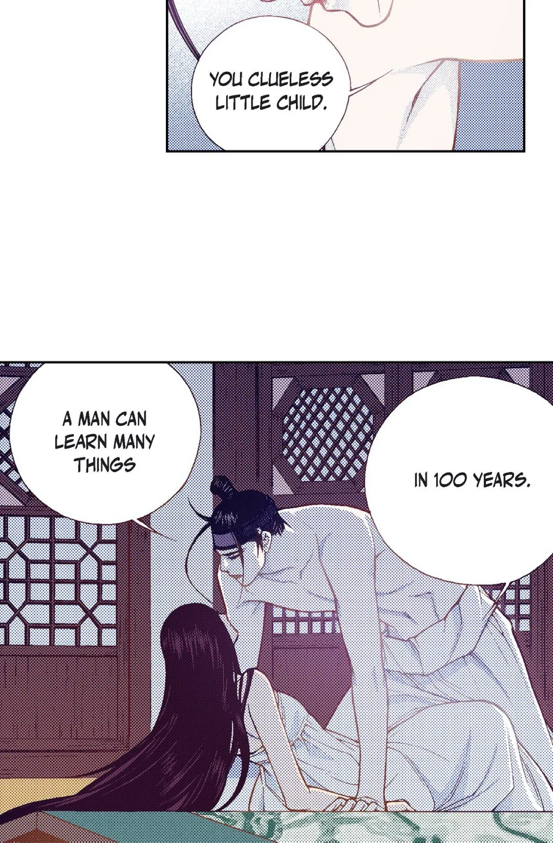 The Scholar Who Walks the Night - chapter 96 - #5