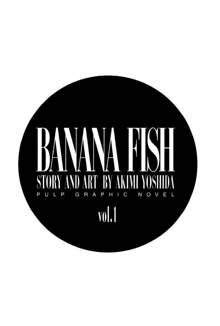 Banana Fish - chapter 1 - #3