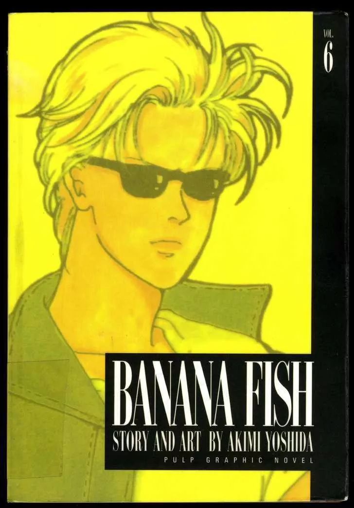 Banana Fish - chapter 13 - #1