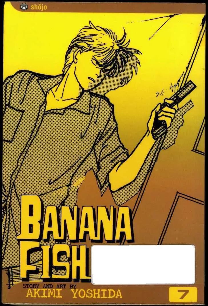 Banana Fish - chapter 18 - #1