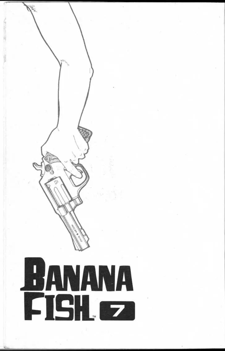 Banana Fish - chapter 18 - #3