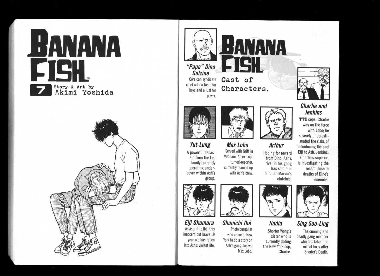 Banana Fish - chapter 18 - #5