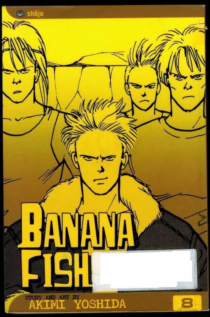 Banana Fish - chapter 23 - #1