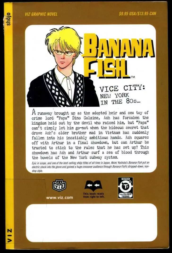 Banana Fish - chapter 23 - #2