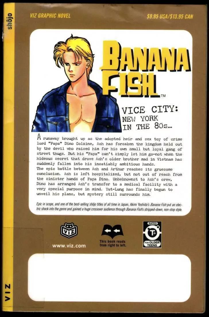 Banana Fish - chapter 28 - #2