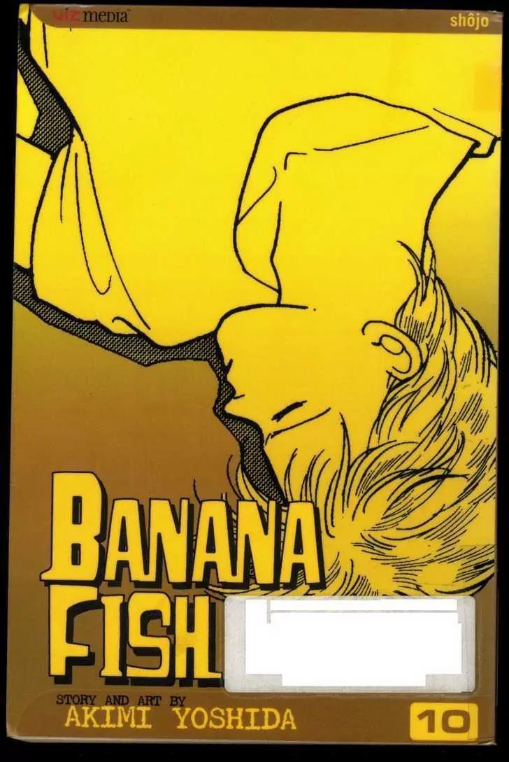 Banana Fish - chapter 31 - #1