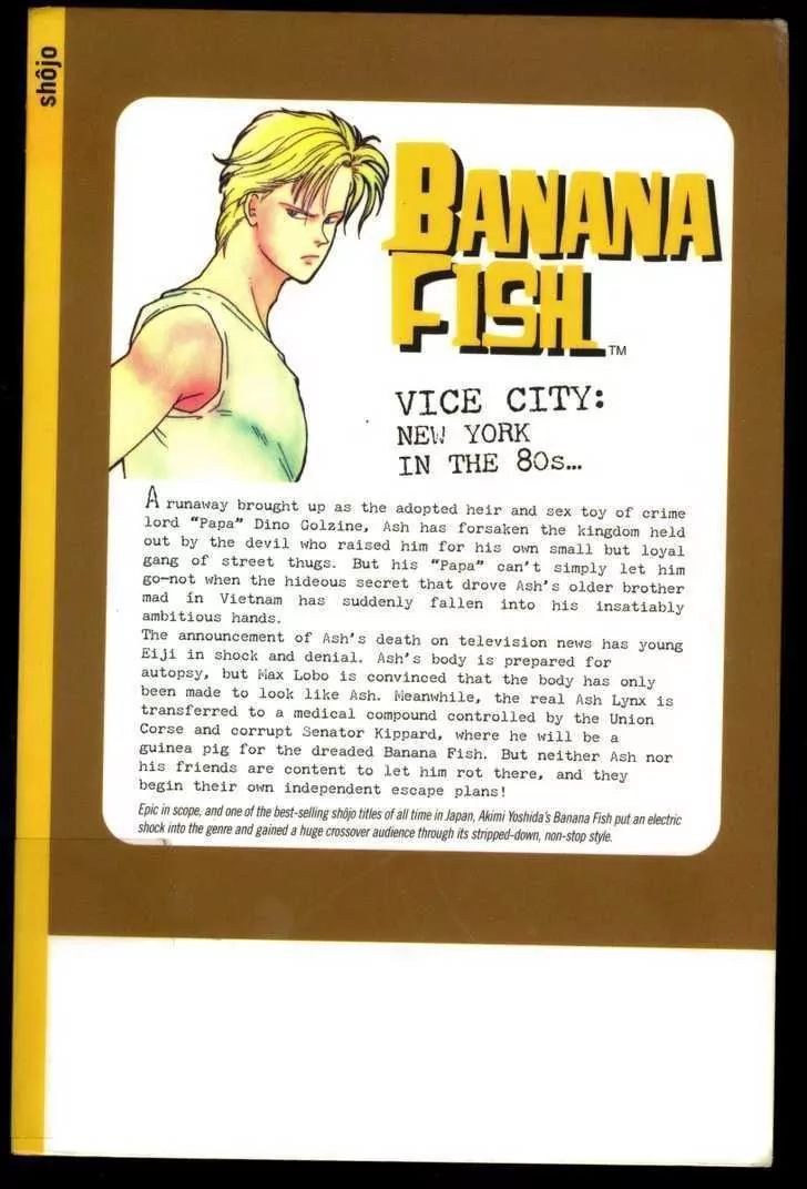 Banana Fish - chapter 31 - #2