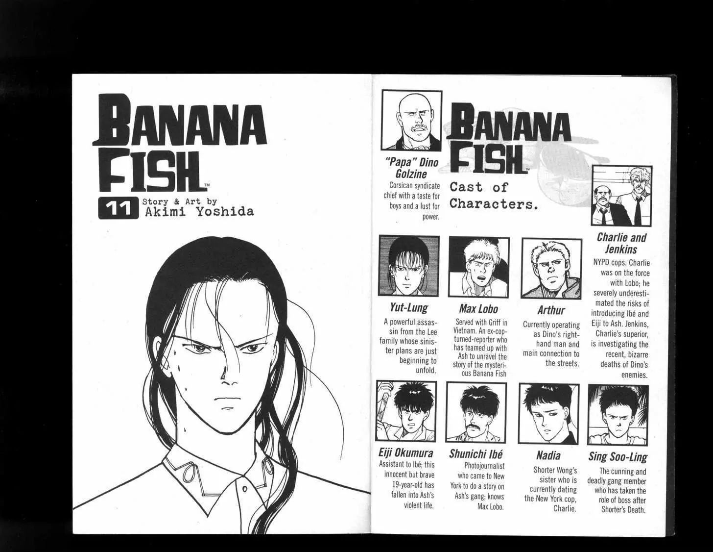 Banana Fish - chapter 32 - #4