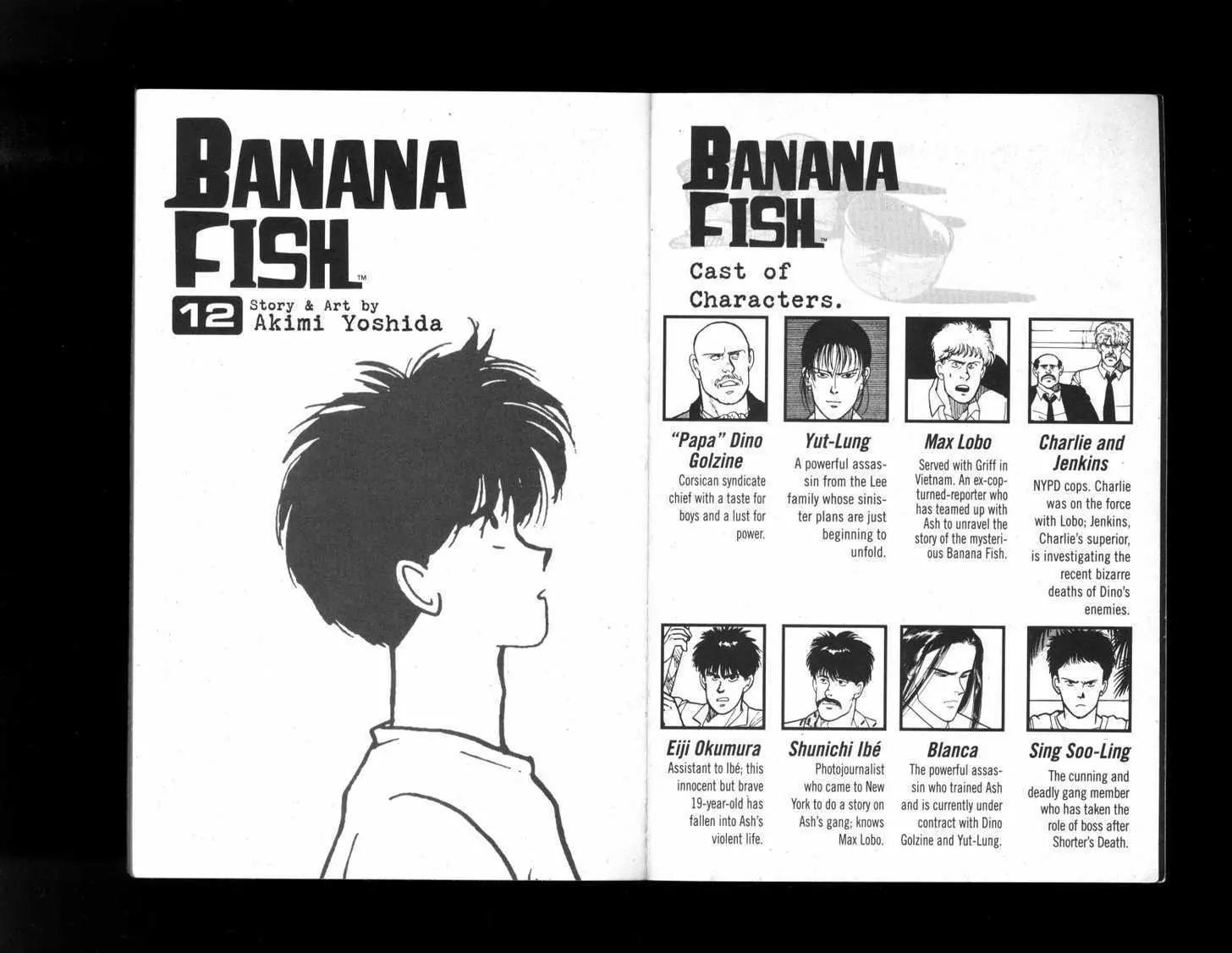 Banana Fish - chapter 33 - #4
