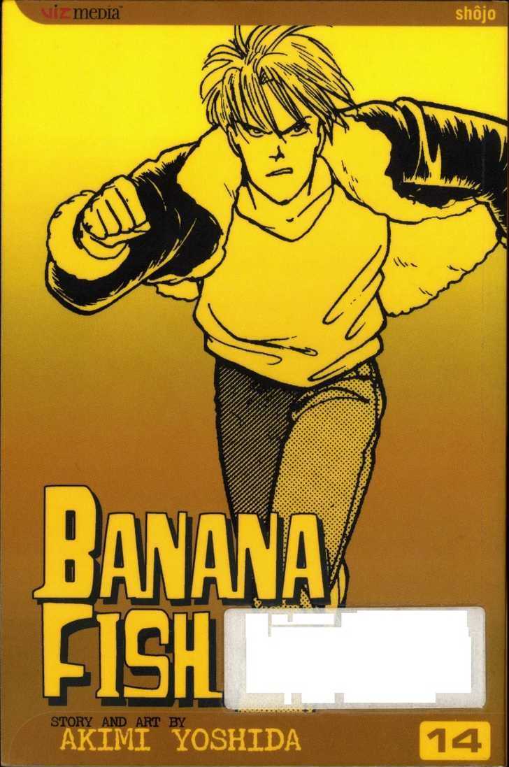 Banana Fish - chapter 36 - #1