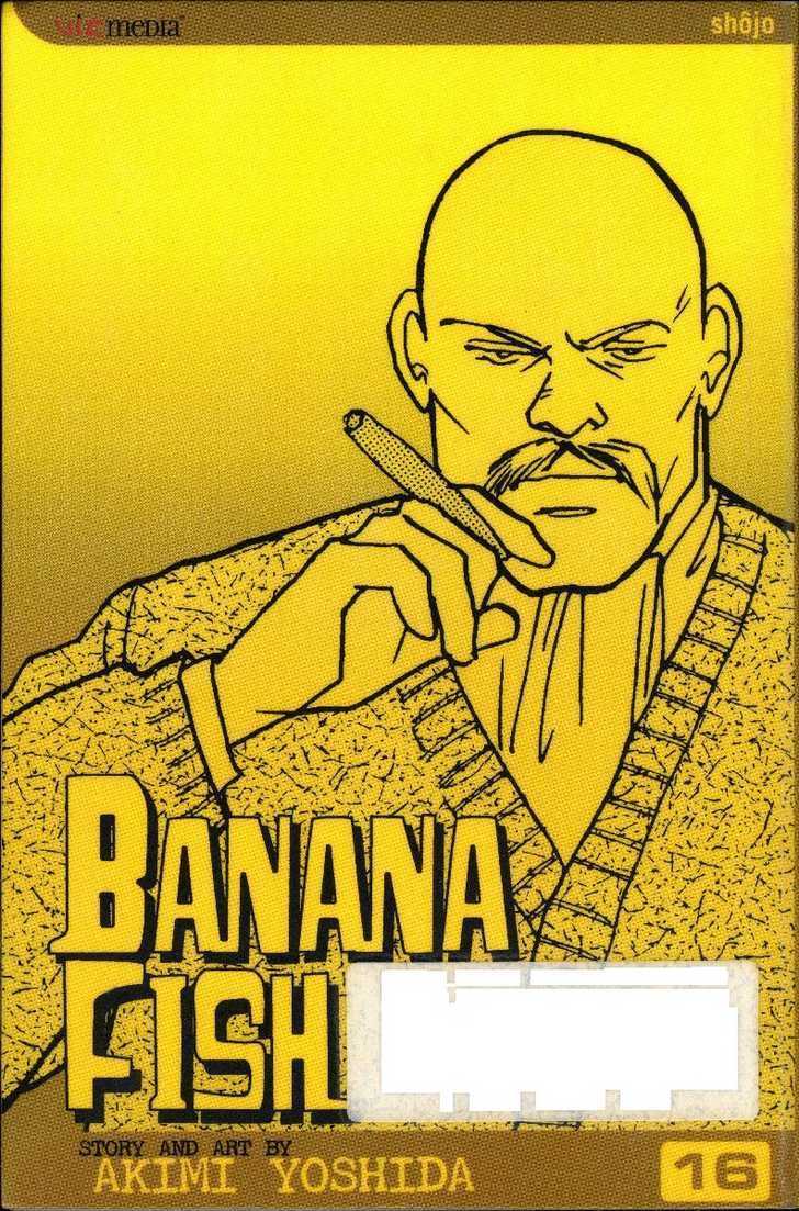 Banana Fish - chapter 39 - #1