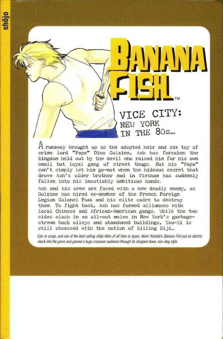 Banana Fish - chapter 39 - #2