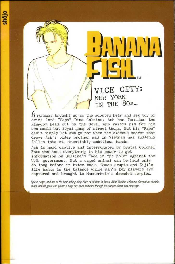 Banana Fish - chapter 40 - #2