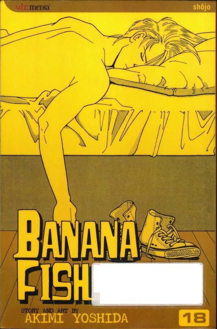 Banana Fish - chapter 42 - #1