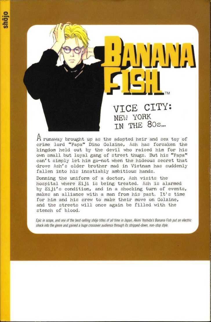 Banana Fish - chapter 42 - #2