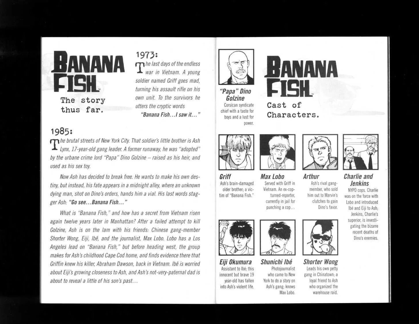 Banana Fish - chapter 7 - #4