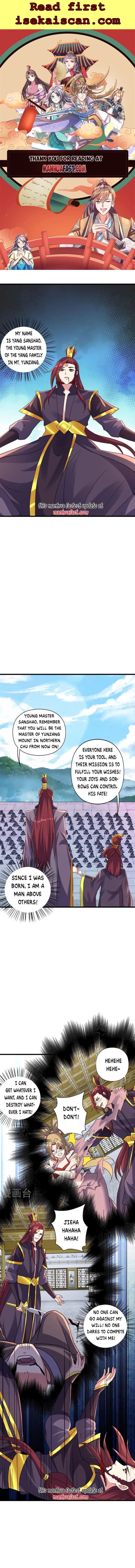 Emperor Xianwu - chapter 362 - #1