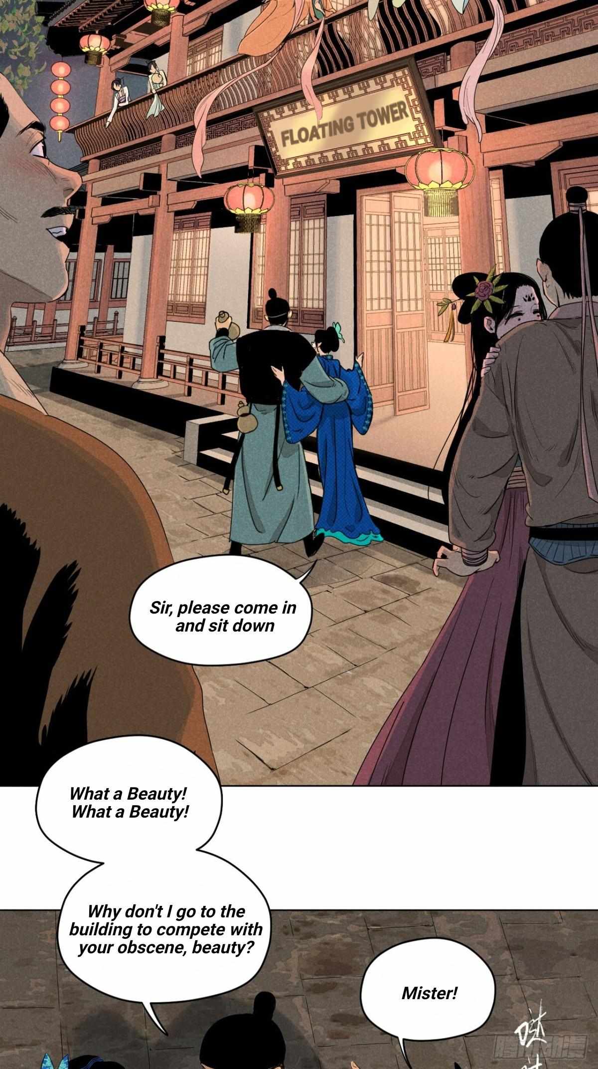 Banquet with deer crying - chapter 1 - #5