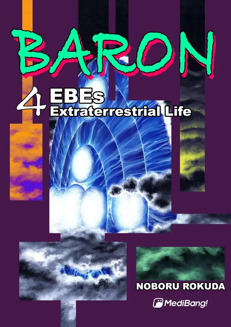 Baron - chapter 39 - #1