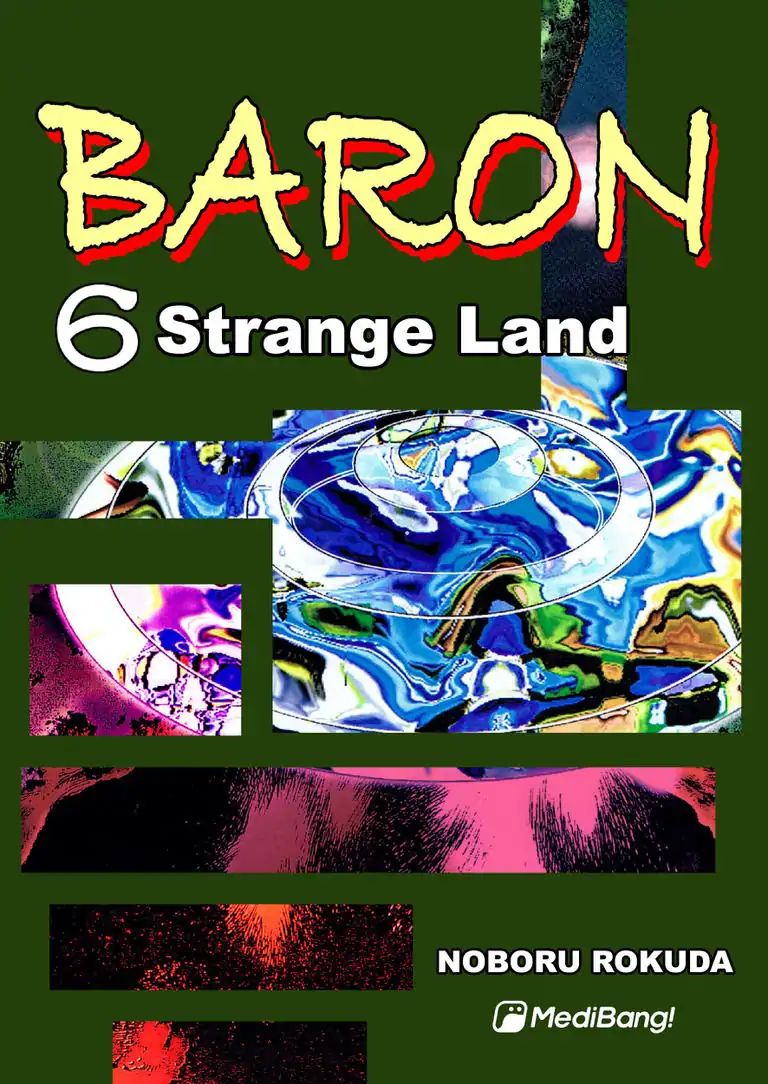 Baron - chapter 67 - #1