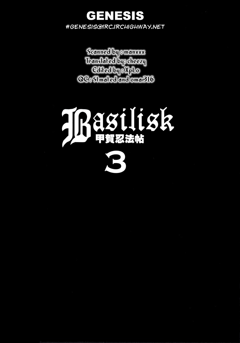 Basilisk - chapter 14 - #3