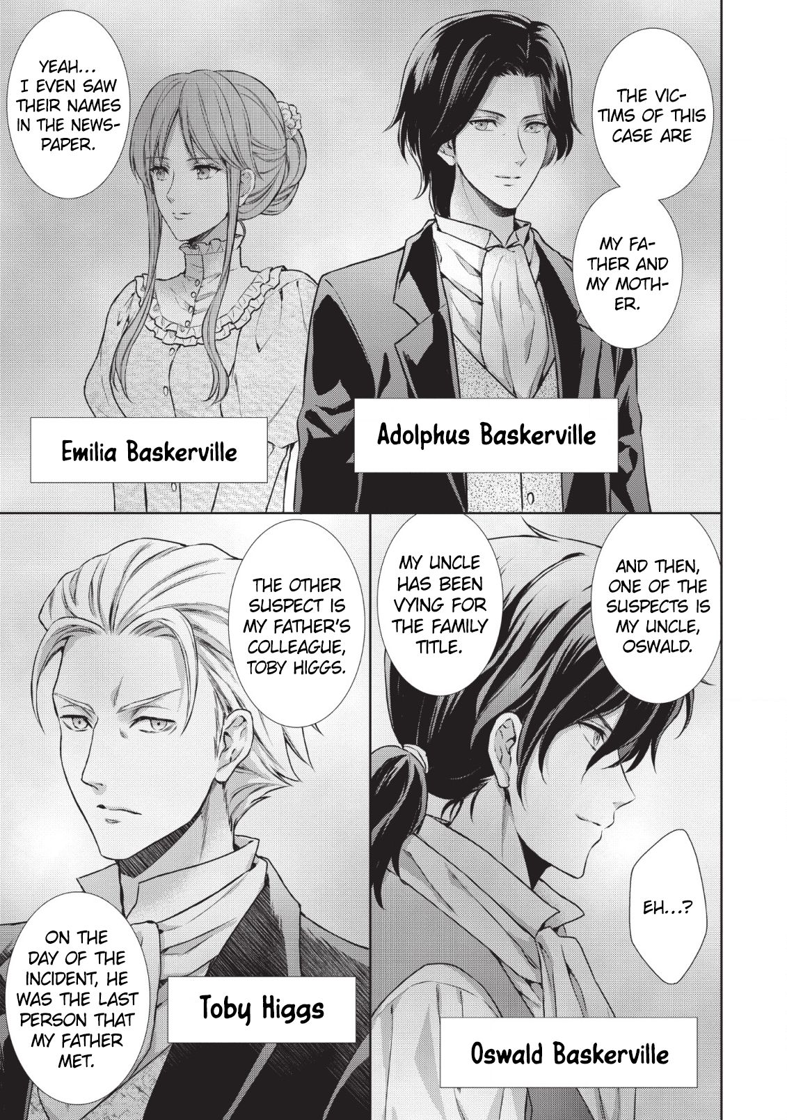 Baskerville's Family Political Marriage - chapter 3 - #3