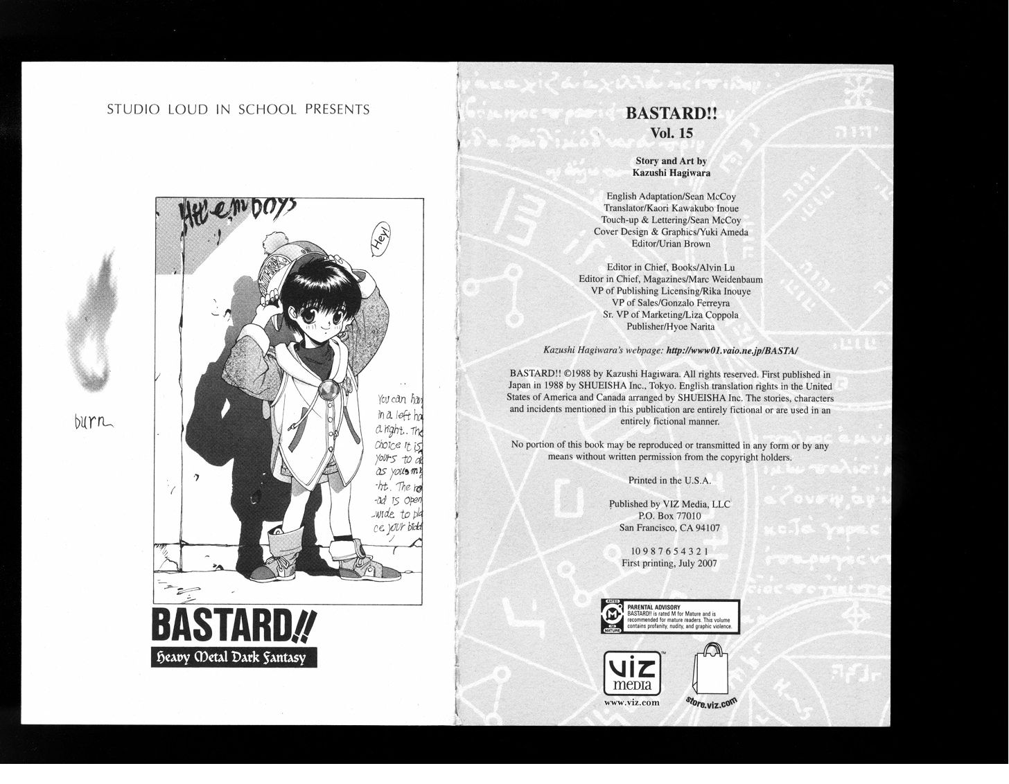Bastard - chapter 89 - #3