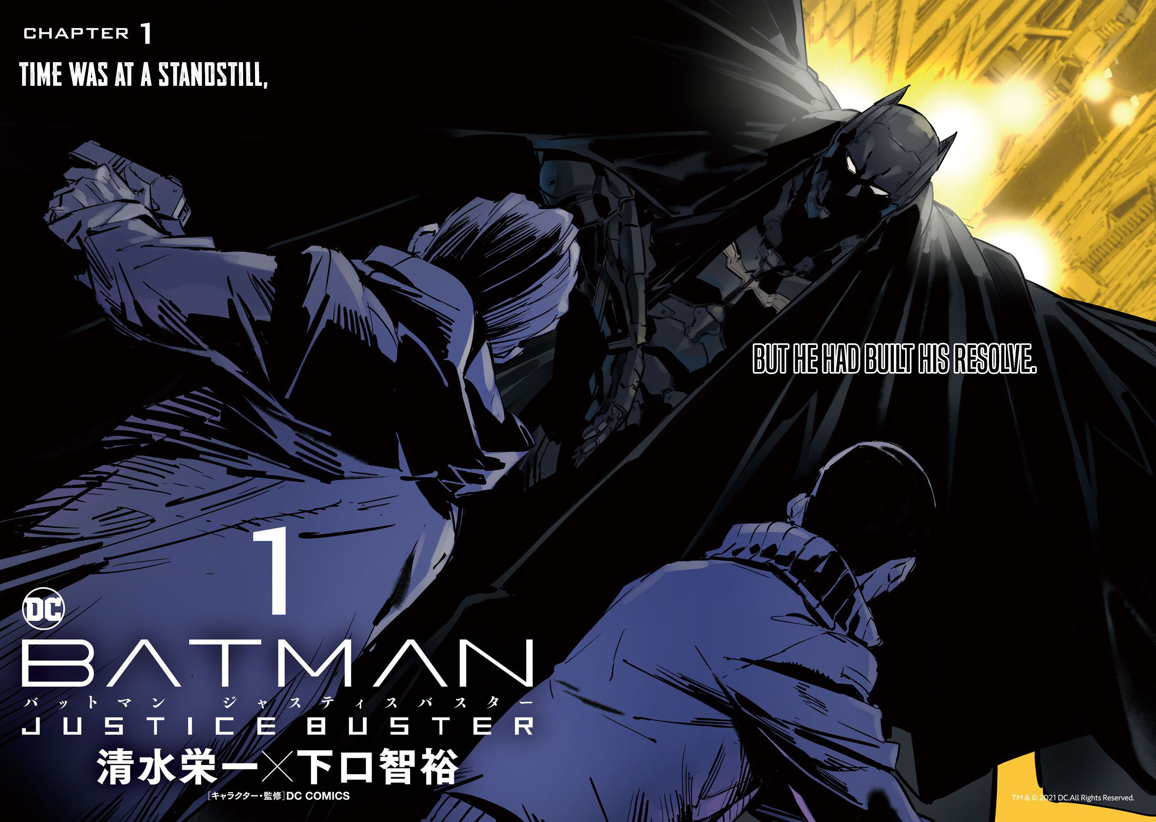 Batman: Justice Buster - chapter 1 - #3