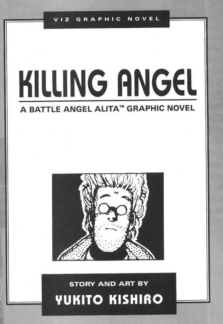 Battle Angel Alita - chapter 13 - #2