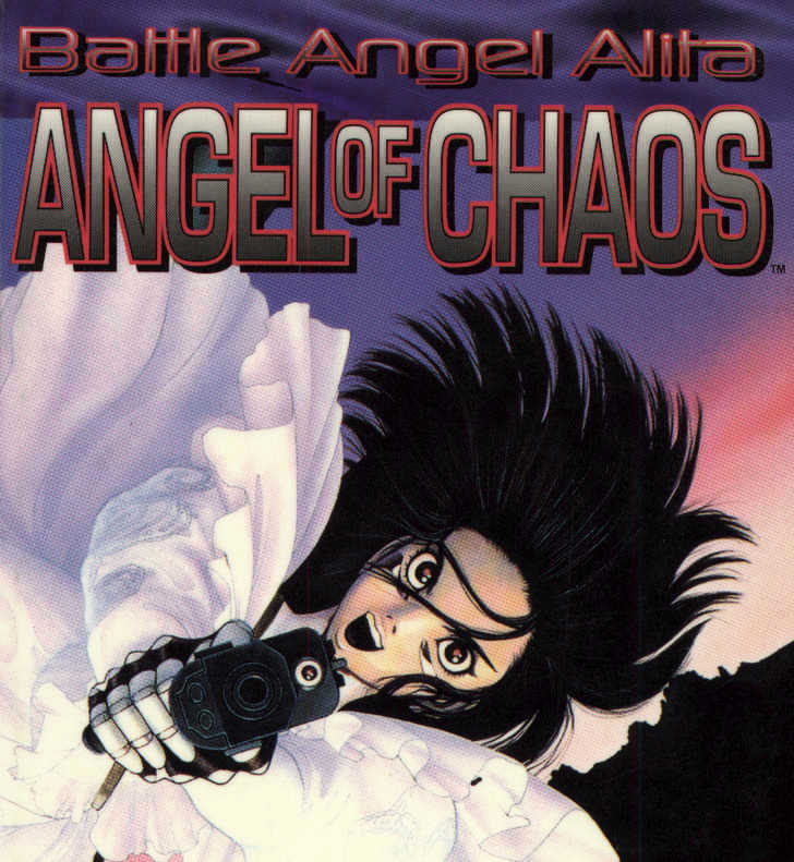 Battle Angel Alita - chapter 36 - #1
