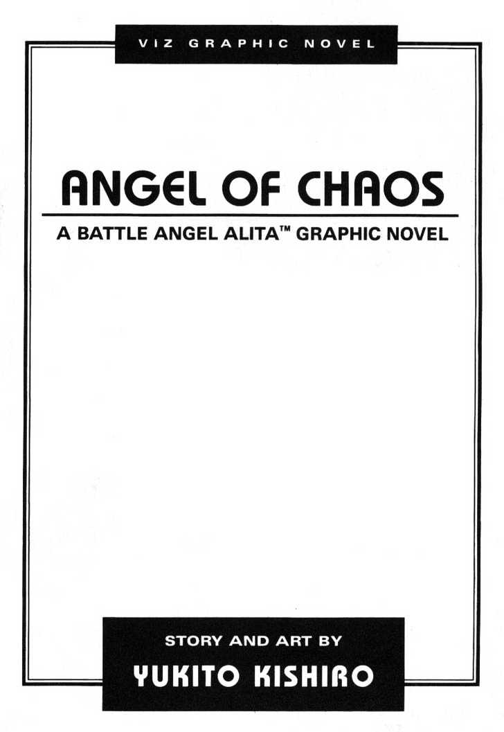 Battle Angel Alita - chapter 36 - #2