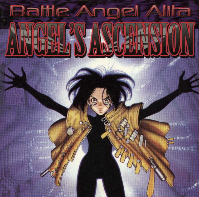 Battle Angel Alita - chapter 48 - #1