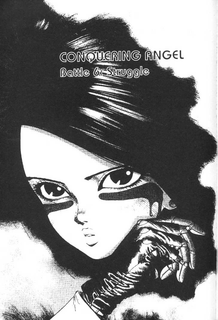 Battle Angel Alita - chapter 6 - #1
