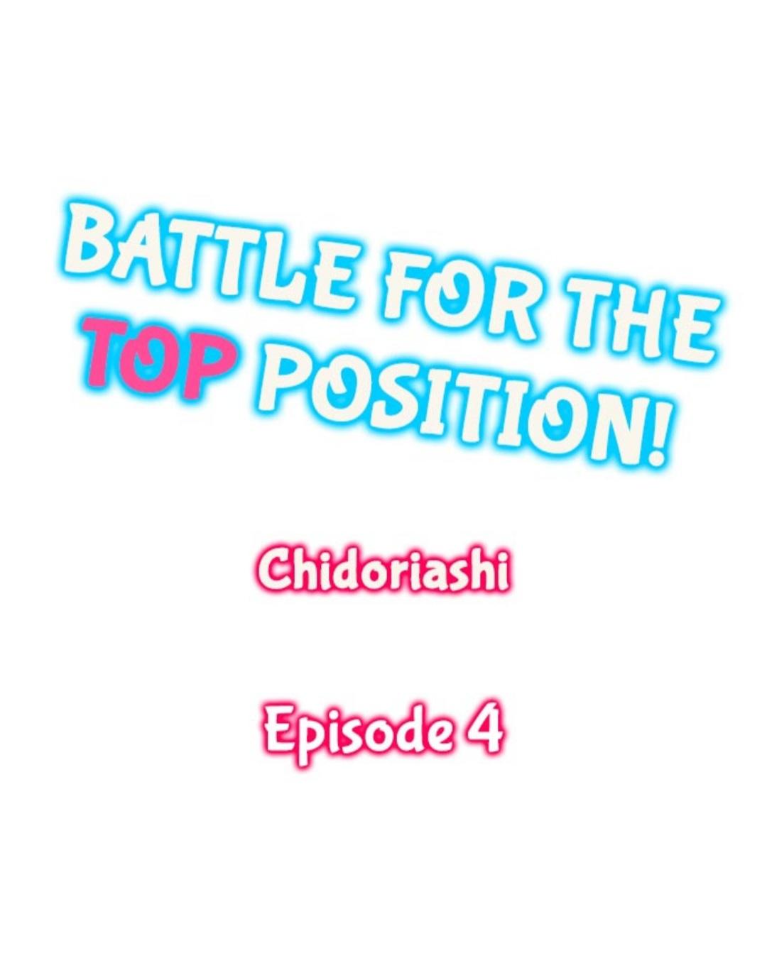 Battle for the top position! - chapter 4 - #1