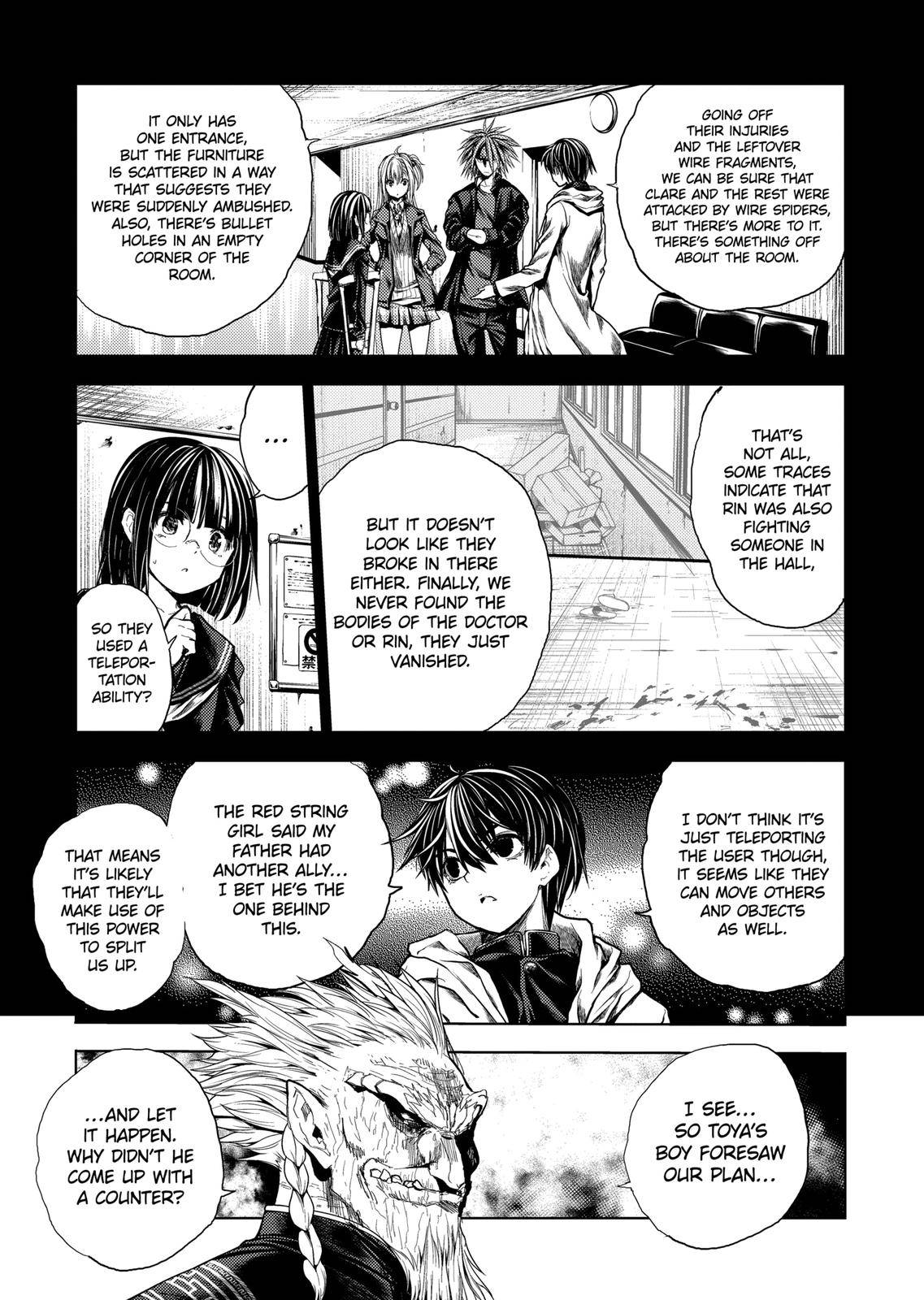 Battle in 5 Seconds After Meeting - chapter 181 - #5