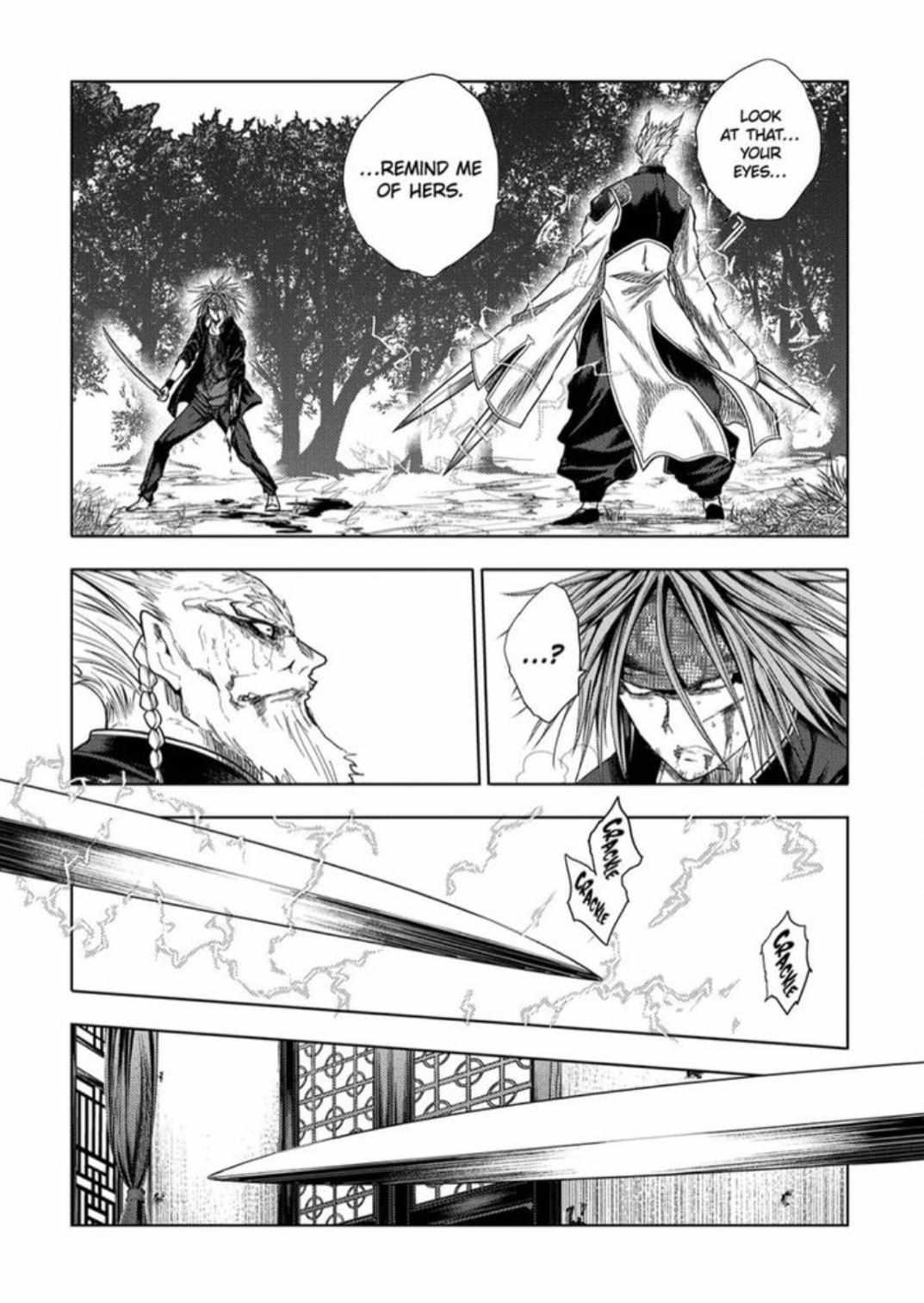 Battle In 5 Seconds After Meeting - chapter 195.1 - #2