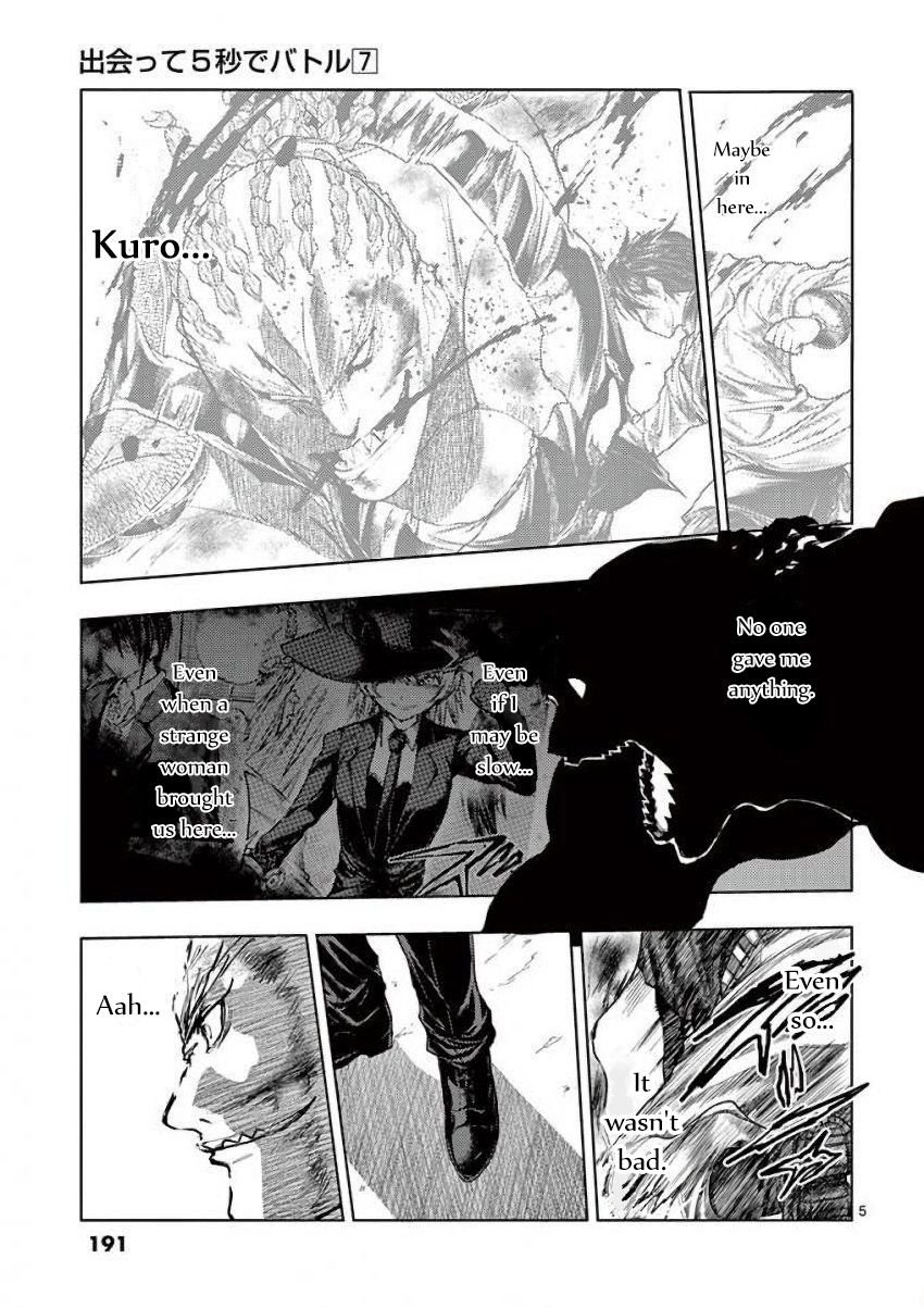 Battle In 5 Seconds After Meeting - chapter 63 - #5