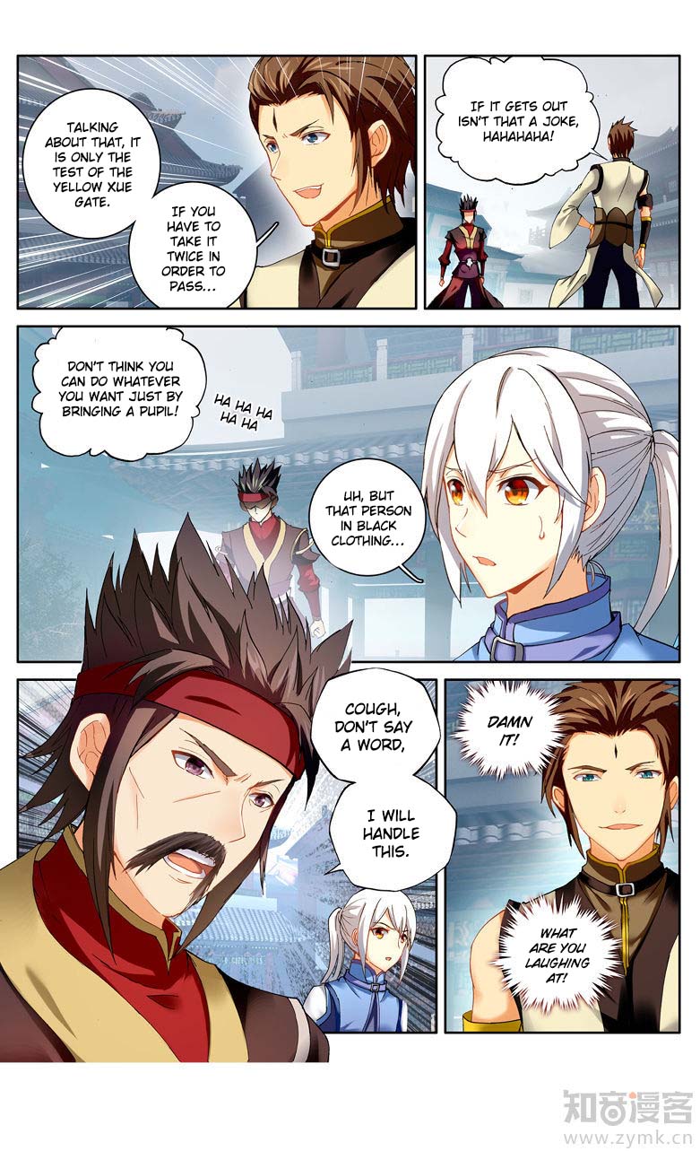 Battle Through the Heavens Prequel - The Legend of Yao Lao - chapter 100 - #5