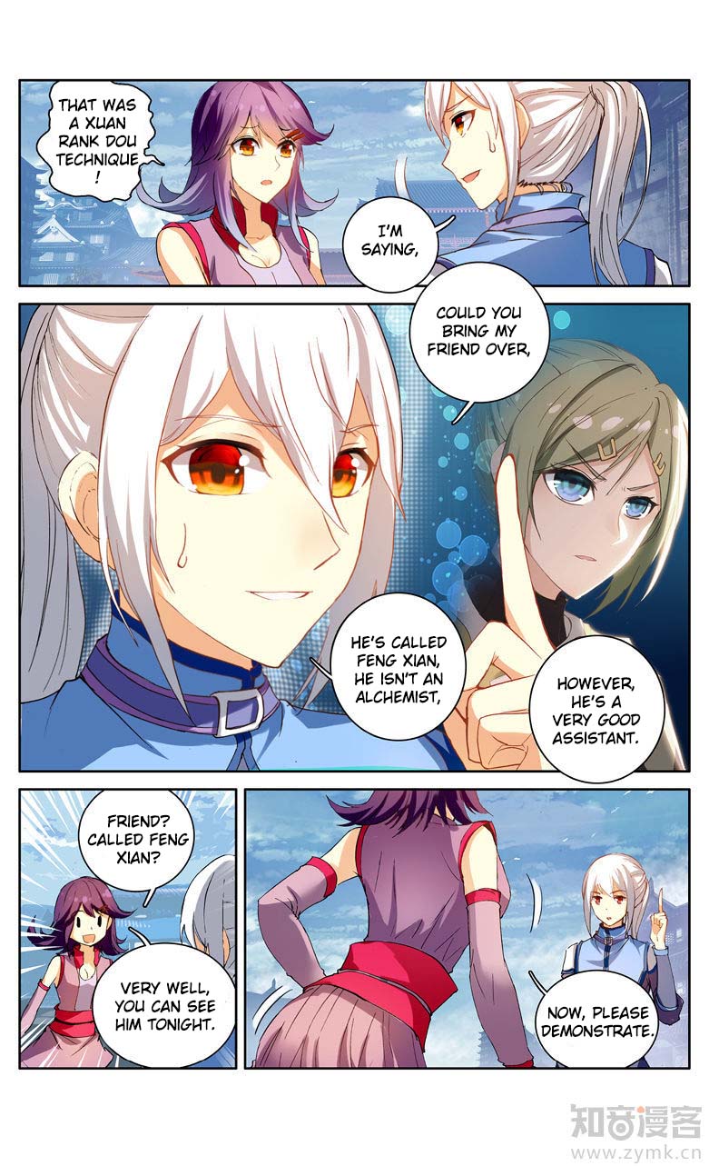 Battle Through the Heavens Prequel - The Legend of Yao Lao - chapter 102 - #4