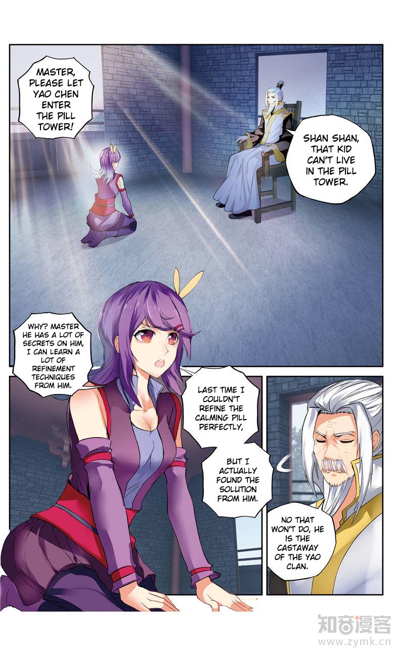 Battle Through the Heavens Prequel - The Legend of Yao Lao - chapter 103 - #4