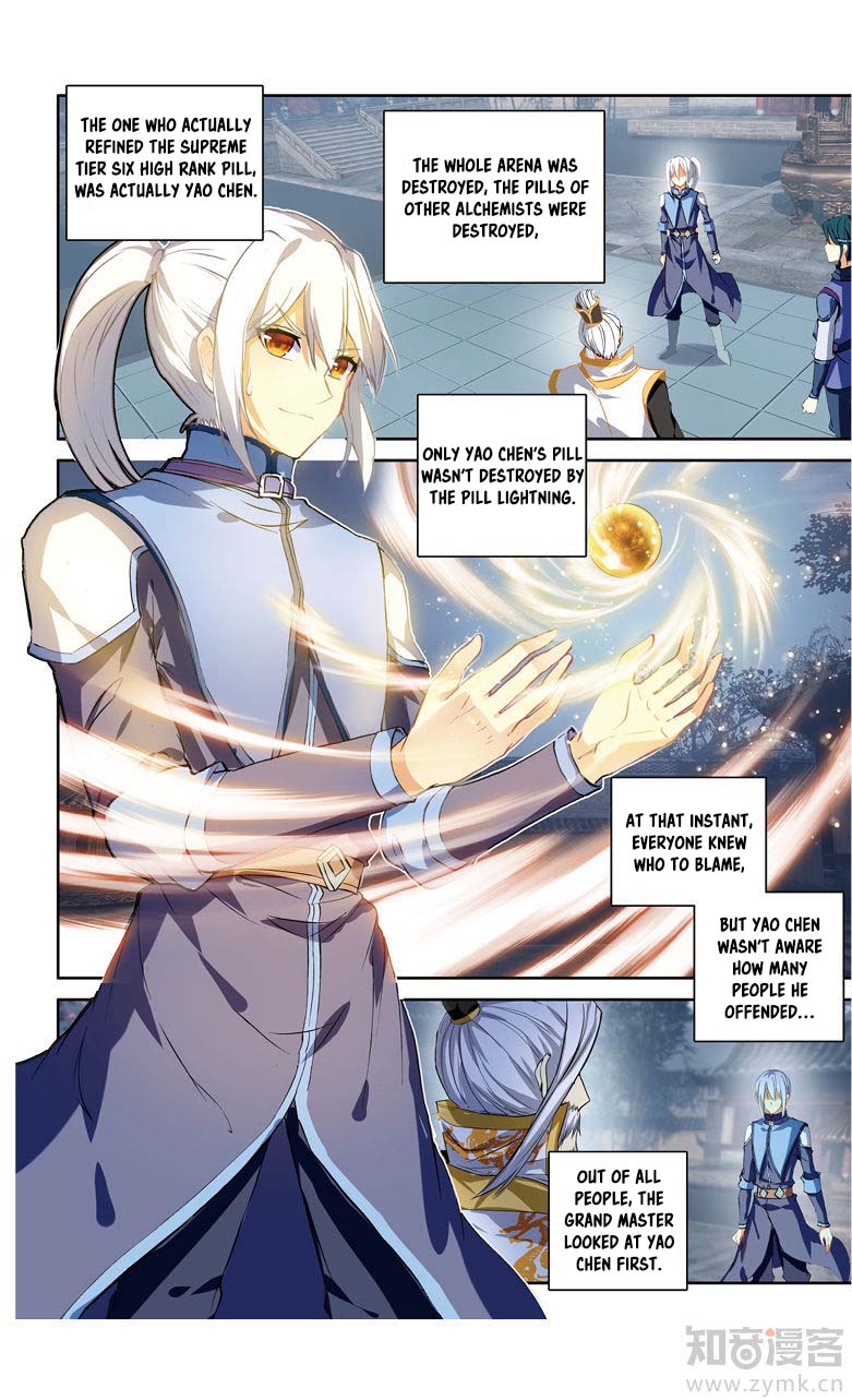 Battle Through the Heavens Prequel - The Legend of Yao Lao - chapter 104 - #5