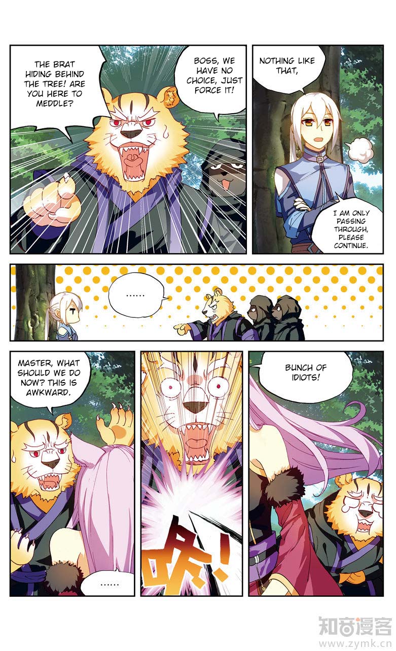 Battle Through the Heavens Prequel - The Legend of Yao Lao - chapter 88 - #6